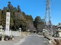 立志神社(滋賀県)