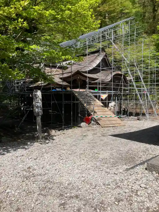 下山神社(鳥取県)