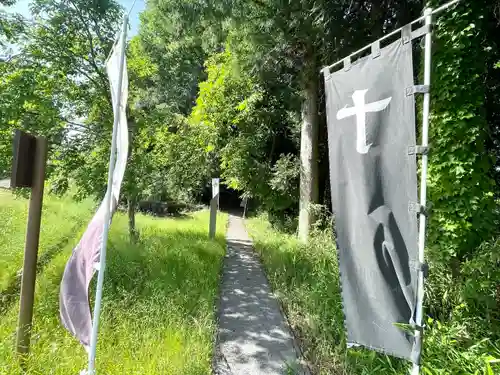瑠璃光寺(岐阜県)