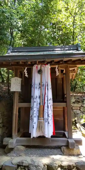 岩屋神社(京都府)