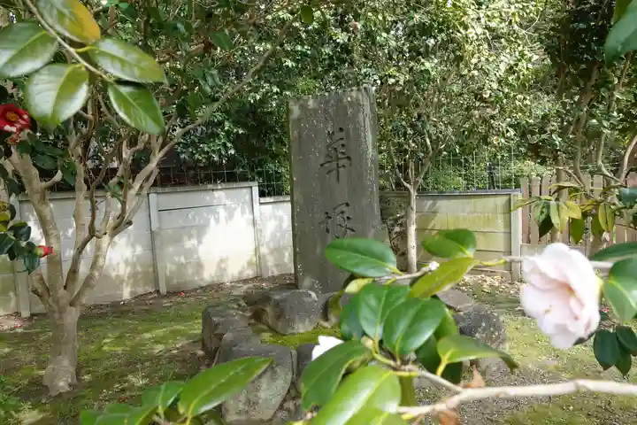 法華寺のその他建物