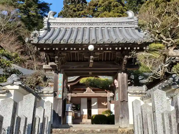 応聖寺の山門・神門