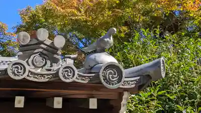 九帝王宮 萱野神社(滋賀県)