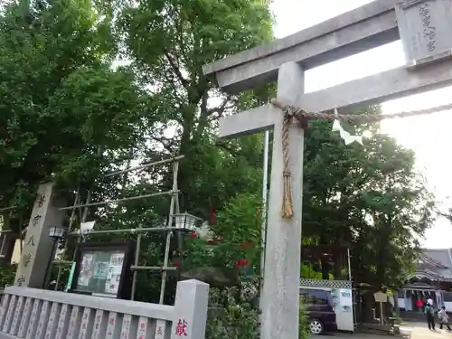 若宮八幡宮 の建物その他