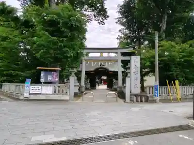 小野神社の{uncategorized: "未分類", other: "その他", undefined: "問題あり", building: "その他建物", grave: "お墓", sacred_gate: "鳥居", guardian: "狛犬", statue: "像", buddha: "仏像", history: "歴史", nature: "自然", garden: "庭園", animal: "動物", pagoda: "塔", temizu: "手水舎", mountain_gate: "山門・神門", sanctuary: "本殿・本堂", subordinate: "末社・摂社", art: "芸術", scenery: "景色", jizo: "地蔵", ema: "絵馬", goshuin: "御朱印", omikuji: "おみくじ", items: "授与品その他", amulet: "お守り", goshuincho: "御朱印帳", eats: "食事", festival: "お祭り", votive_dance: "神楽", shichigosan: "七五三参", wedding: "結婚式", experience: "体験その他", initially: "初詣", around: "周辺", anti_infection: "感染症対策"}