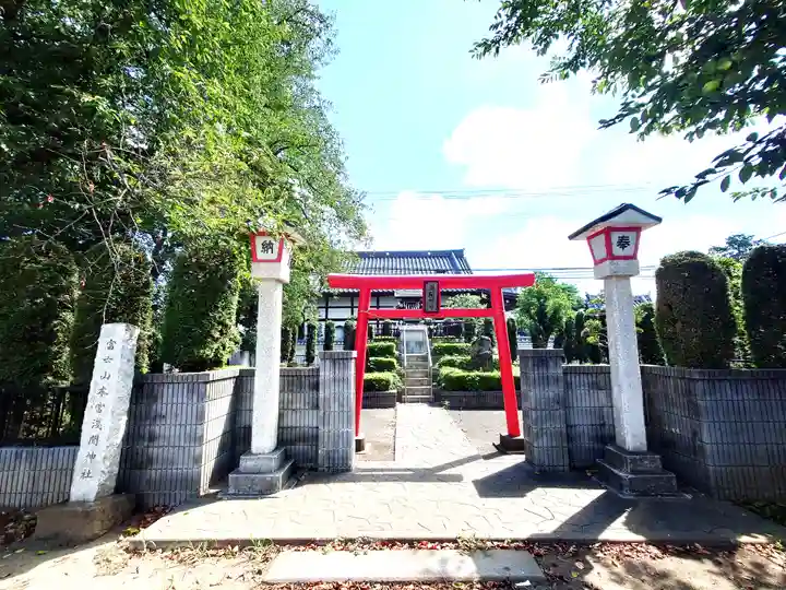八幡神社(埼玉県)