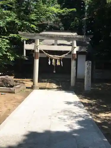 医王寺の末社