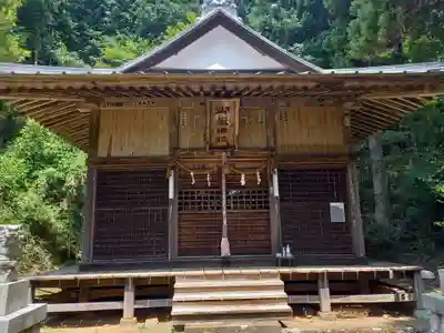 御嶽神社(神奈川県)