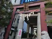 築土神社の{uncategorized: "未分類", other: "その他", undefined: "問題あり", building: "その他建物", grave: "お墓", sacred_gate: "鳥居", guardian: "狛犬", statue: "像", buddha: "仏像", history: "歴史", nature: "自然", garden: "庭園", animal: "動物", pagoda: "塔", temizu: "手水舎", mountain_gate: "山門・神門", sanctuary: "本殿・本堂", subordinate: "末社・摂社", art: "芸術", scenery: "景色", jizo: "地蔵", ema: "絵馬", goshuin: "御朱印", omikuji: "おみくじ", items: "授与品その他", amulet: "お守り", goshuincho: "御朱印帳", eats: "食事", festival: "お祭り", votive_dance: "神楽", shichigosan: "七五三参", wedding: "結婚式", experience: "体験その他", initially: "初詣", around: "周辺", anti_infection: "感染症対策"}