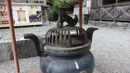 焼山寺(徳島県)