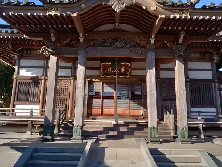 華藏院の本殿・本堂