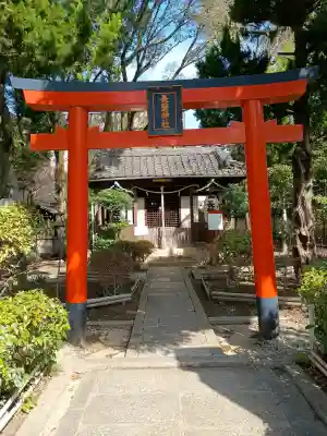 射楯兵主神社の{uncategorized: "未分類", other: "その他", undefined: "問題あり", building: "その他建物", grave: "お墓", sacred_gate: "鳥居", guardian: "狛犬", statue: "像", buddha: "仏像", history: "歴史", nature: "自然", garden: "庭園", animal: "動物", pagoda: "塔", temizu: "手水舎", mountain_gate: "山門・神門", sanctuary: "本殿・本堂", subordinate: "末社・摂社", art: "芸術", scenery: "景色", jizo: "地蔵", ema: "絵馬", goshuin: "御朱印", omikuji: "おみくじ", items: "授与品その他", amulet: "お守り", goshuincho: "御朱印帳", eats: "食事", festival: "お祭り", votive_dance: "神楽", shichigosan: "七五三参", wedding: "結婚式", experience: "体験その他", initially: "初詣", around: "周辺", anti_infection: "感染症対策"}