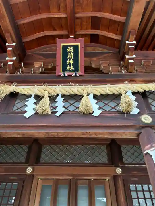 諏訪神社(東京都)