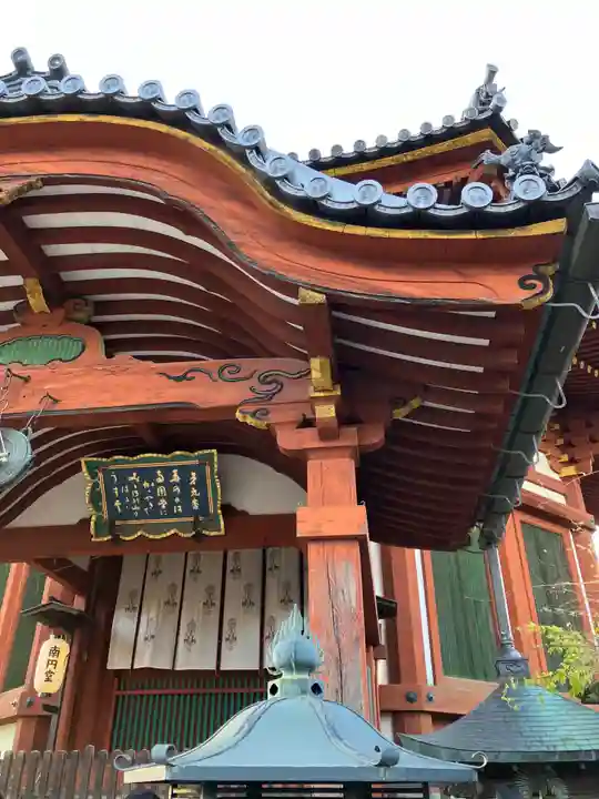 興福寺の本殿・本堂