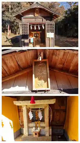 長沼八幡宮(栃木県)