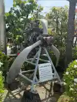飛行神社の{uncategorized: "未分類", other: "その他", undefined: "問題あり", building: "その他建物", grave: "お墓", sacred_gate: "鳥居", guardian: "狛犬", statue: "像", buddha: "仏像", history: "歴史", nature: "自然", garden: "庭園", animal: "動物", pagoda: "塔", temizu: "手水舎", mountain_gate: "山門・神門", sanctuary: "本殿・本堂", subordinate: "末社・摂社", art: "芸術", scenery: "景色", jizo: "地蔵", ema: "絵馬", goshuin: "御朱印", omikuji: "おみくじ", items: "授与品その他", amulet: "お守り", goshuincho: "御朱印帳", eats: "食事", festival: "お祭り", votive_dance: "神楽", shichigosan: "七五三参", wedding: "結婚式", experience: "体験その他", initially: "初詣", around: "周辺", anti_infection: "感染症対策"}