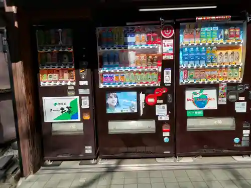 東大寺の{uncategorized: "未分類", other: "その他", undefined: "問題あり", building: "その他建物", grave: "お墓", sacred_gate: "鳥居", guardian: "狛犬", statue: "像", buddha: "仏像", history: "歴史", nature: "自然", garden: "庭園", animal: "動物", pagoda: "塔", temizu: "手水舎", mountain_gate: "山門・神門", sanctuary: "本殿・本堂", subordinate: "末社・摂社", art: "芸術", scenery: "景色", jizo: "地蔵", ema: "絵馬", goshuin: "御朱印", omikuji: "おみくじ", items: "授与品その他", amulet: "お守り", goshuincho: "御朱印帳", eats: "食事", festival: "お祭り", votive_dance: "神楽", shichigosan: "七五三参", wedding: "結婚式", experience: "体験その他", initially: "初詣", around: "周辺", anti_infection: "感染症対策"}