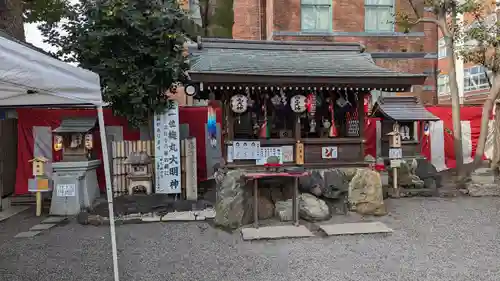 菅原院天満宮神社(京都府)