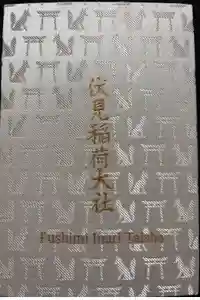 2025-09-15 00:00:00 +0900