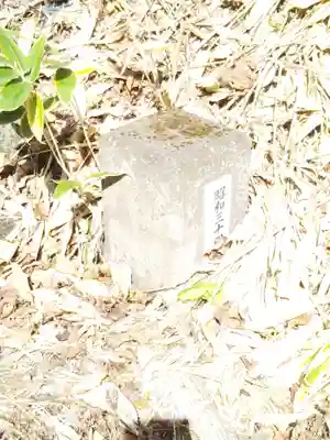 御園神社のその他建物