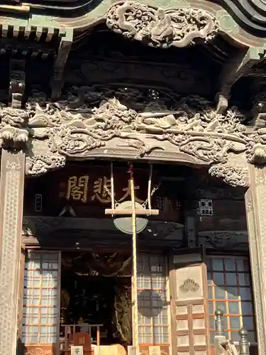 秩父札所十三番 慈眼寺の本殿・本堂