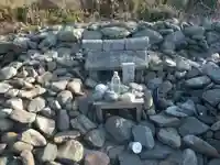 夢崎明神(山口県)