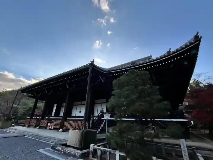光明寺(粟生光明寺)(京都府)