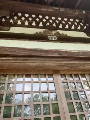 吉香神社(山口県)