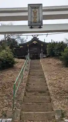 大戸八雲神社(東京都)