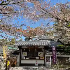 上宮天満宮の建物その他