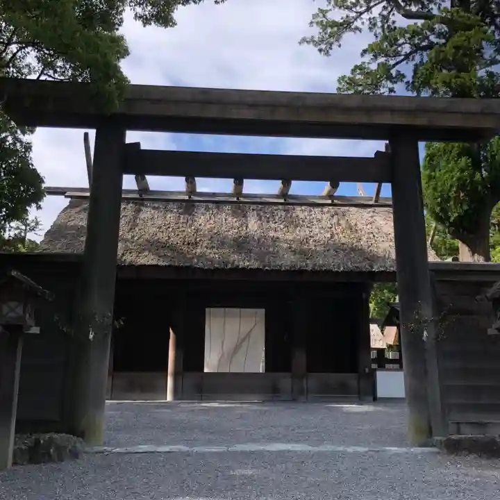 伊勢神宮外宮(豊受大神宮)(三重県)