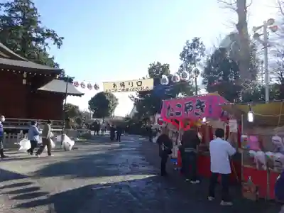 亀ケ池八幡宮の食事
