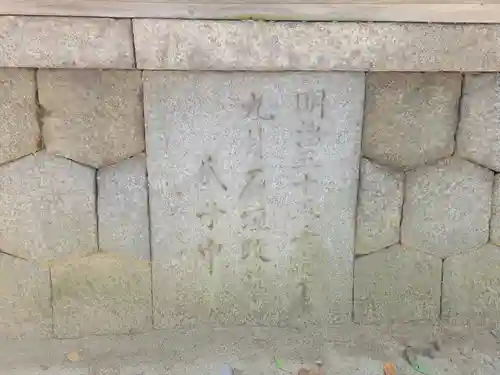 三津厳島神社(愛媛県)