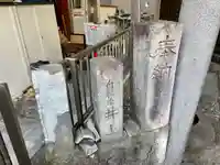 桐生稲荷神社(東京都)