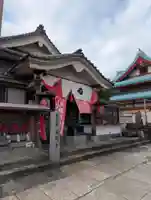 萬徳寺(神奈川県)