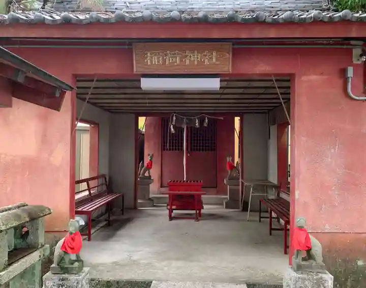 稲荷神社(岐阜県)