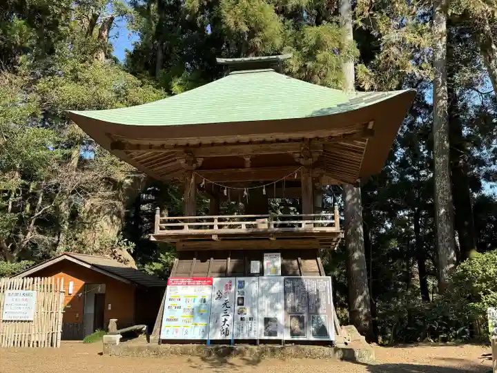 智満寺(静岡県)