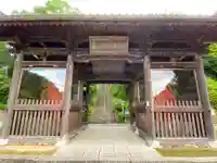 正法寺の山門・神門