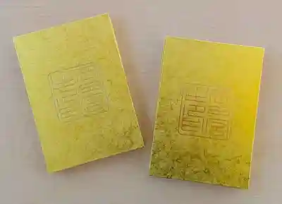 岡田神社(福岡県)