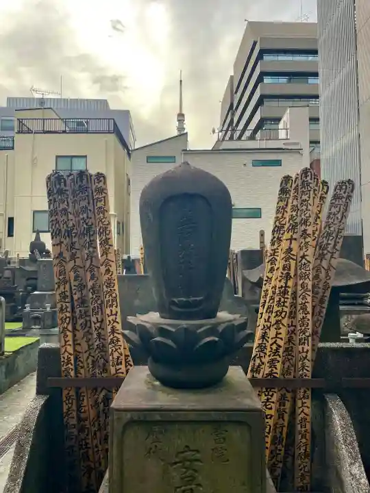 花岳院の{uncategorized: "未分類", other: "その他", undefined: "問題あり", building: "その他建物", grave: "お墓", sacred_gate: "鳥居", guardian: "狛犬", statue: "像", buddha: "仏像", history: "歴史", nature: "自然", garden: "庭園", animal: "動物", pagoda: "塔", temizu: "手水舎", mountain_gate: "山門・神門", sanctuary: "本殿・本堂", subordinate: "末社・摂社", art: "芸術", scenery: "景色", jizo: "地蔵", ema: "絵馬", goshuin: "御朱印", omikuji: "おみくじ", items: "授与品その他", amulet: "お守り", goshuincho: "御朱印帳", eats: "食事", festival: "お祭り", votive_dance: "神楽", shichigosan: "七五三参", wedding: "結婚式", experience: "体験その他", initially: "初詣", around: "周辺", anti_infection: "感染症対策"}