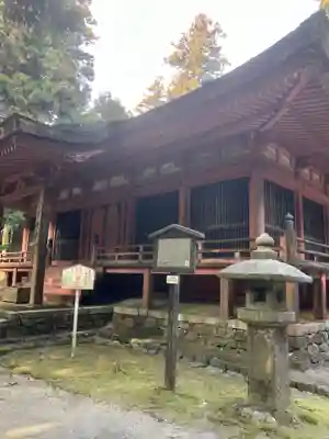比叡山延暦寺(滋賀県)
