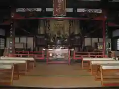 法然寺(茨城県)