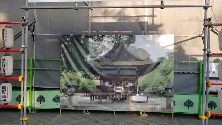 平野神社のその他建物