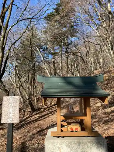 熊野皇大神社(長野県)