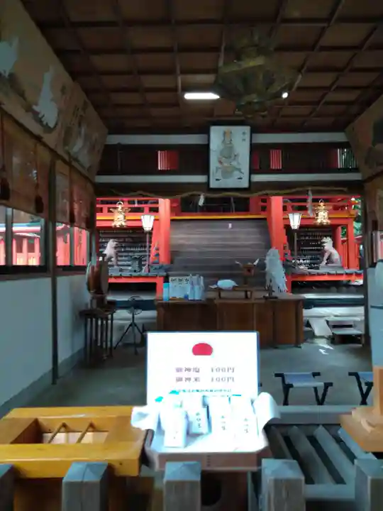元石清水八幡神社(奈良県)