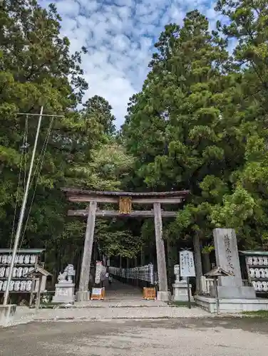 熊野本宮大社(和歌山県)