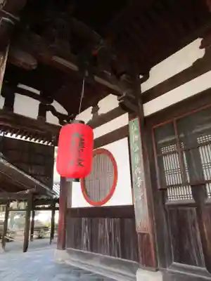 萬福寺(京都府)