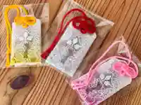 札幌諏訪神社のお守り