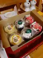 伏木香取神社(茨城県)