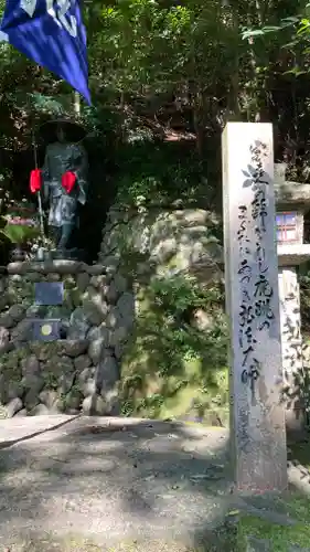 安養寺（立木観音）(滋賀県)